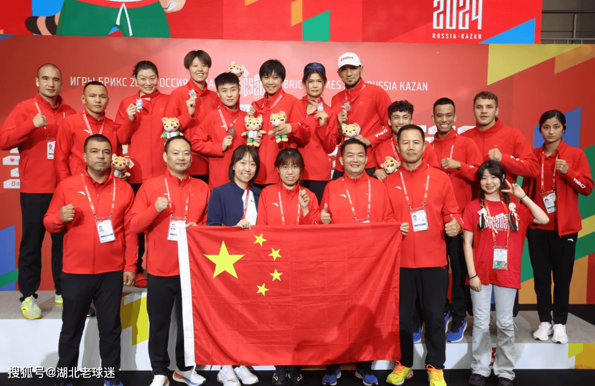 包含国际足球赛场上中国队斩获胜利荣誉的词条