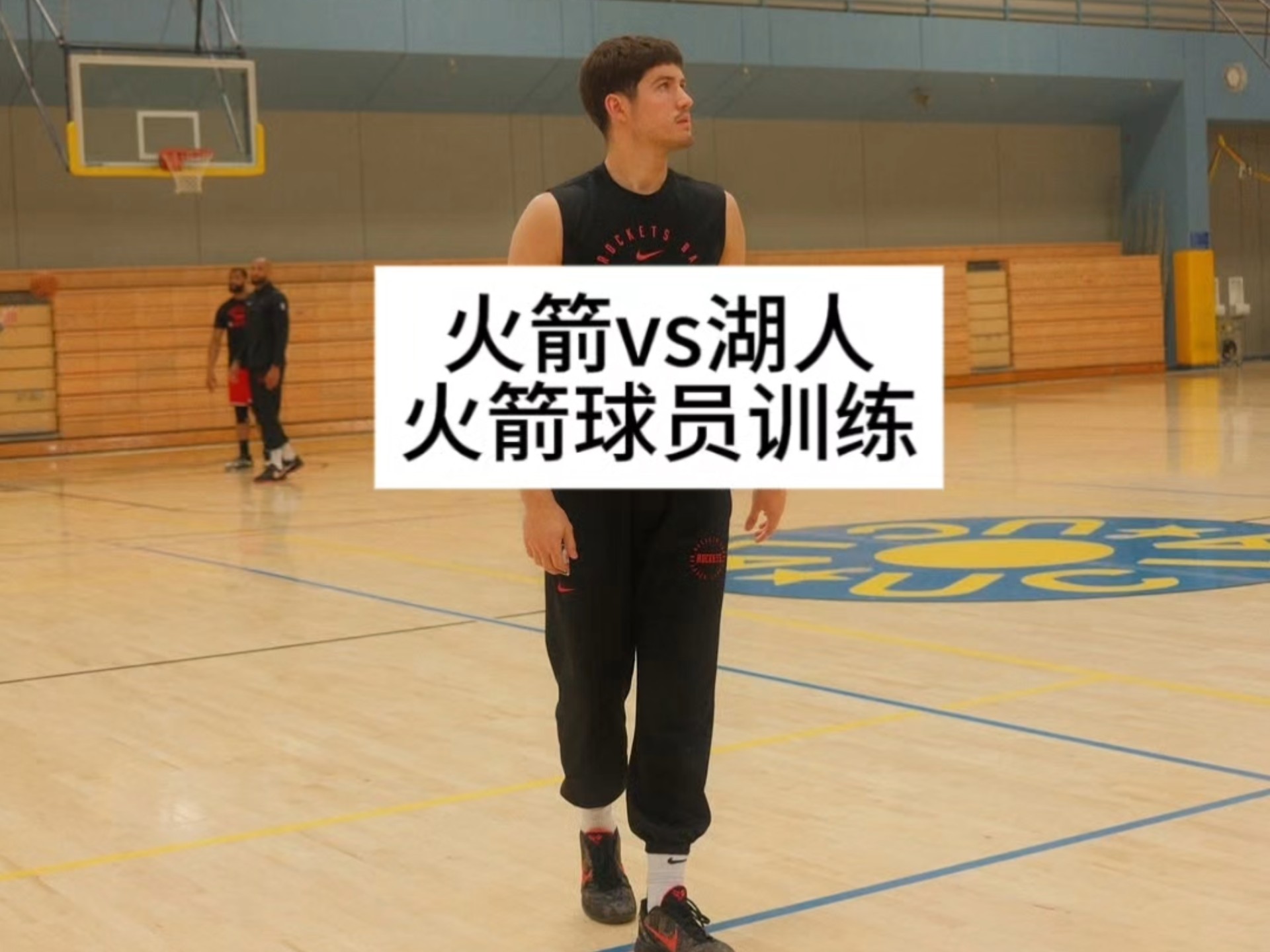 关于球员努力训练成果显著，个人技术突飞猛进的信息
