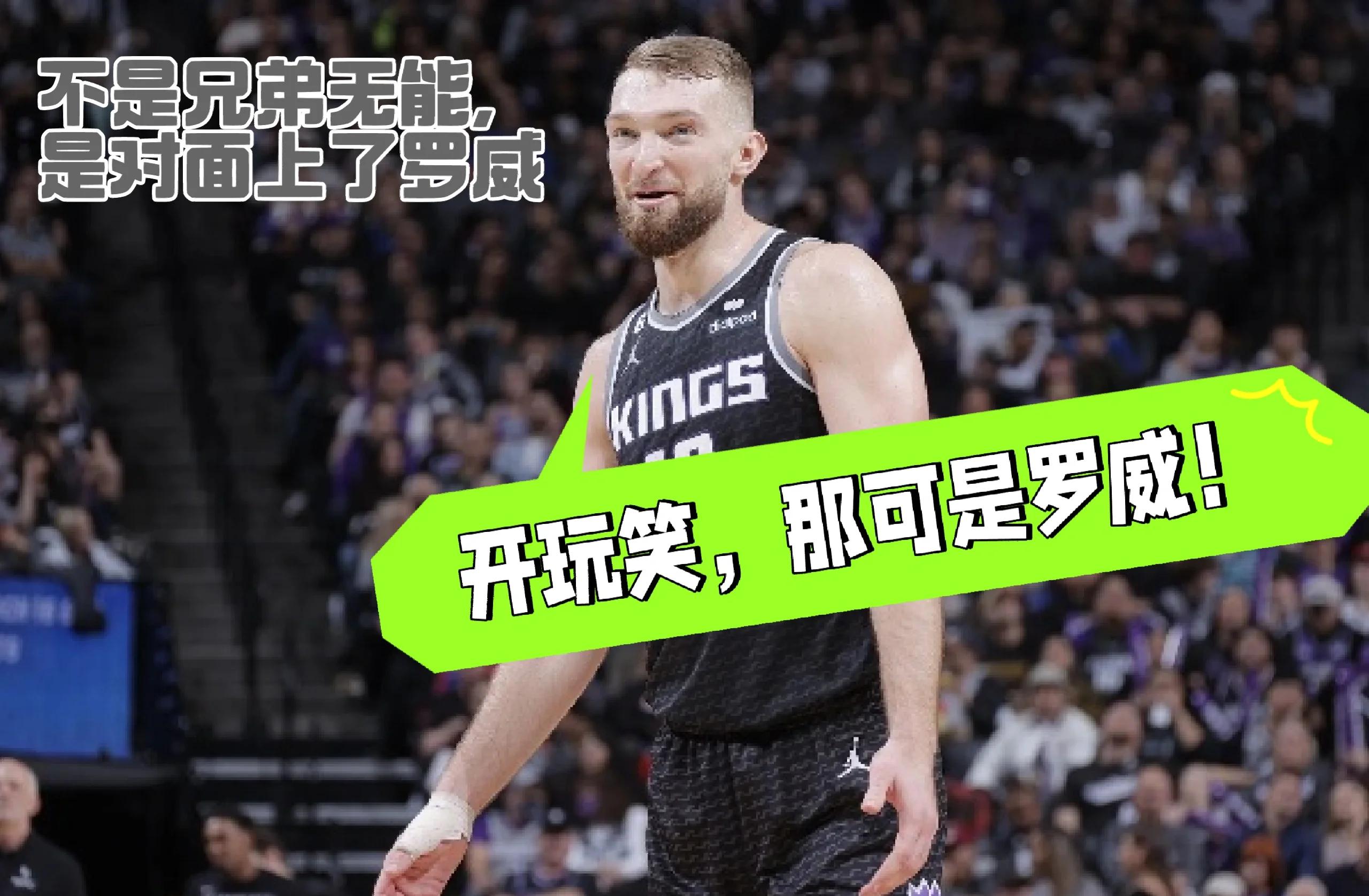 2025世俱杯时间-快船逆转惨败凯尔特人