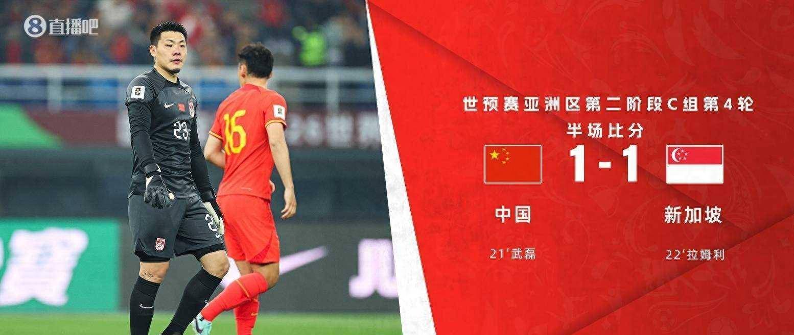 胜负悬念的比赛中球队险胜，士气大涨的简单介绍